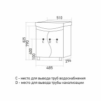 Тумба д/ванной "АНГАРА-50" под рак.Уют-50 (ROSA) (ПВХ) (разбор) Тумба д/ванной "АНГАРА-50" под рак.Уют-50 (ROSA) (ПВХ) (разбор)
