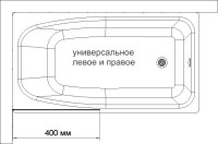 Шторка на ванну DIWO Ростов 4GW015 неподвижная, 40x150, черная матовая