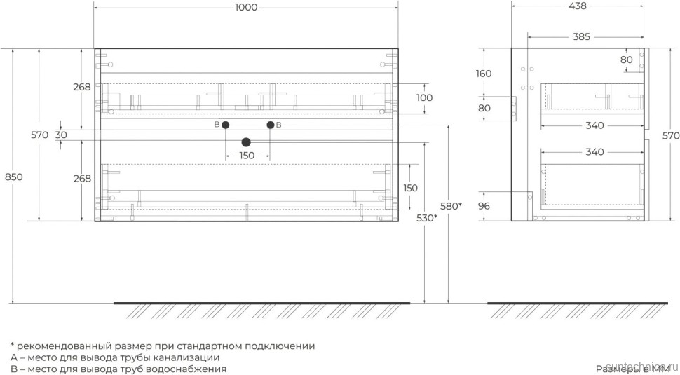 Тумба с раковиной Art&Max Torino 100 подвесная, графит