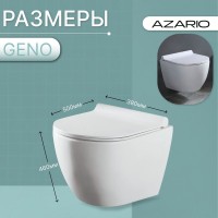 Унитаз подвесной безободковый Azario Geno AZ2196D