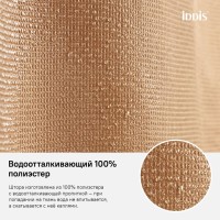 Штора для ванной IDDIS Decor D27P218i11