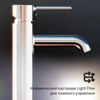 Смеситель для раковины Damixa Scandinavian Pure 360210000 хром Смеситель для раковины Damixa Scandinavian Pure 360210000 хром