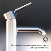 Смеситель для раковины Damixa Scandinavian Pure 360210000 хром Смеситель для раковины Damixa Scandinavian Pure 360210000 хром