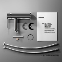 Смеситель для раковины Damixa Scandinavian Pure 360210000 хром Смеситель для раковины Damixa Scandinavian Pure 360210000 хром