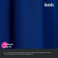Штора для ванной IDDIS Promo P05PE18i11 200х180, темно-синяя