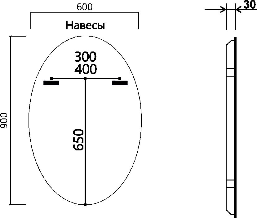 Зеркало Vincea VLM-3BL900 60х90 с подсветкой