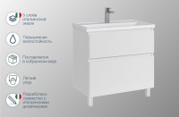 Тумба под раковину SanStar Riana 80 напольная, белая