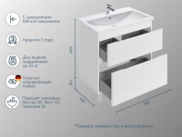 Тумба под раковину SanStar Riana 80 напольная, белая