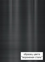 Смеситель для кухни Omoikiri Nagano PVD-GM 4179.8028 с фильтром