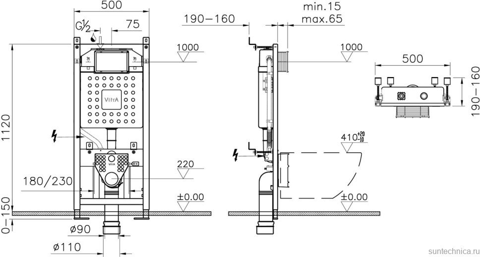 Комплект VitrA Sento L-Box 9830B003-7207