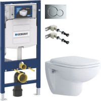 Комплект Унитаз подвесной Duravit D-code 45700900A1 безободковый + Инсталляция Geberit Duofix UP 320 111.300.00.5 + Кнопка Sigma 01 115.770.21.5 хром + Крепления 111.815.00.1 к стене