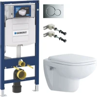 Комплект Унитаз подвесной Duravit D-code 45700900A1 безободковый + Инсталляция Geberit Duofix UP 320 111.300.00.5 + Кнопка Sigma 01 115.770.21.5 хром + Крепления 111.815.00.1 к стене