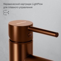 Смеситель для раковины Damixa Scandinavian Pure 360250500 розовое золото Смеситель для раковины Damixa Scandinavian Pure 360250500 розовое золото