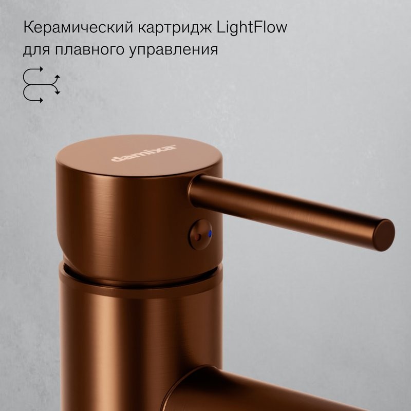 Смеситель для раковины Damixa Scandinavian Pure 360250500 розовое золото