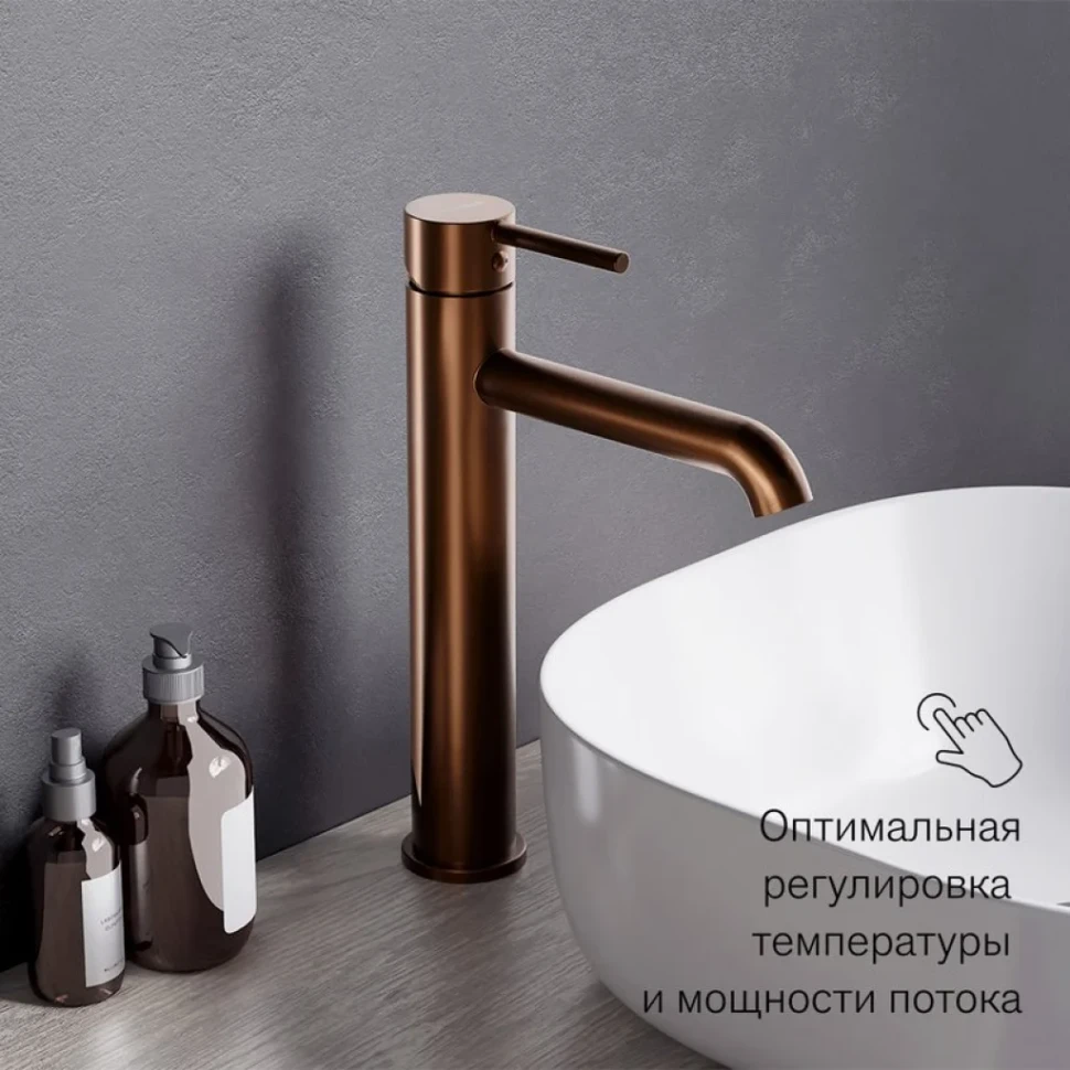 Смеситель для раковины Damixa Scandinavian Pure 360250500 розовое золото