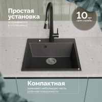 Мойка кухонная Domaci Болонья М-42-007 антрацит