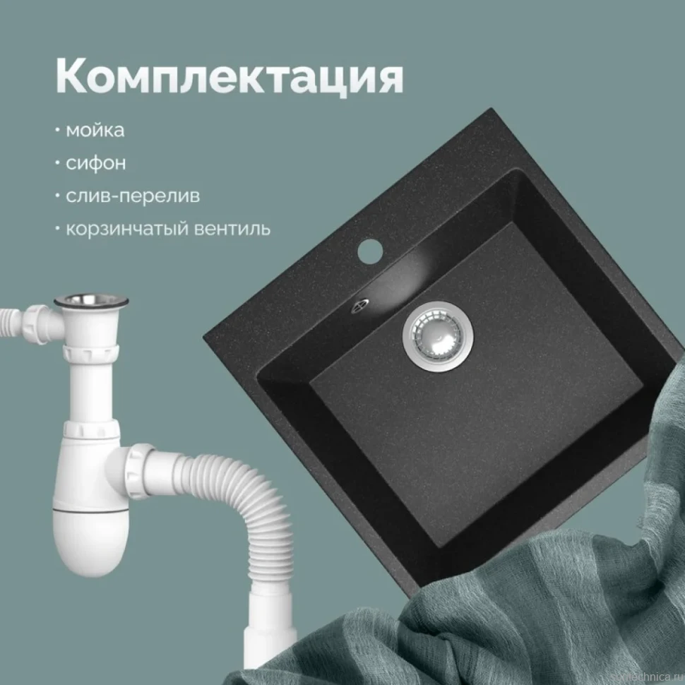 Мойка кухонная Domaci Болонья М-42-007 антрацит