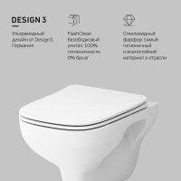 Комплект  Унитаз подвесной AM.PM X-Joy S FlashClean C85A1702SC с микролифтом, белый + Система инсталляции для унитазов Grohe Rapid SL 38772001, 3 в 1