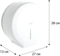 Диспенсер туалетной бумаги Fixsen Hotel 31010E белый Диспенсер туалетной бумаги Fixsen Hotel 31010E белый
