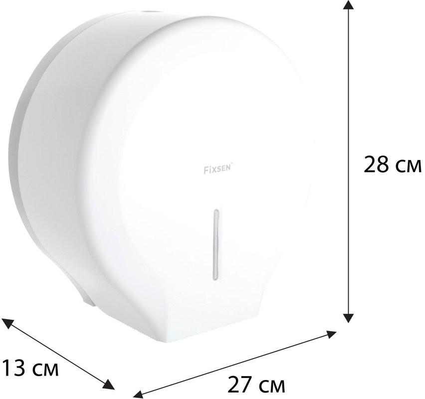 Диспенсер туалетной бумаги Fixsen Hotel 31010E белый