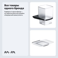 Набор Стакан AM.PM Inspire 2.0 A50A34322 + Мыльница A50A34222 Набор Стакан AM.PM Inspire 2.0 A50A34322 + Мыльница A50A34222