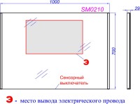 Мебель для ванной комнаты Aqwella Allegro 105 с 3 ящиками