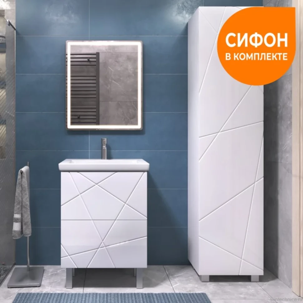 Мебель для ванной комнаты Vigo Geometry 60 напольная, белая, раковина Como 60