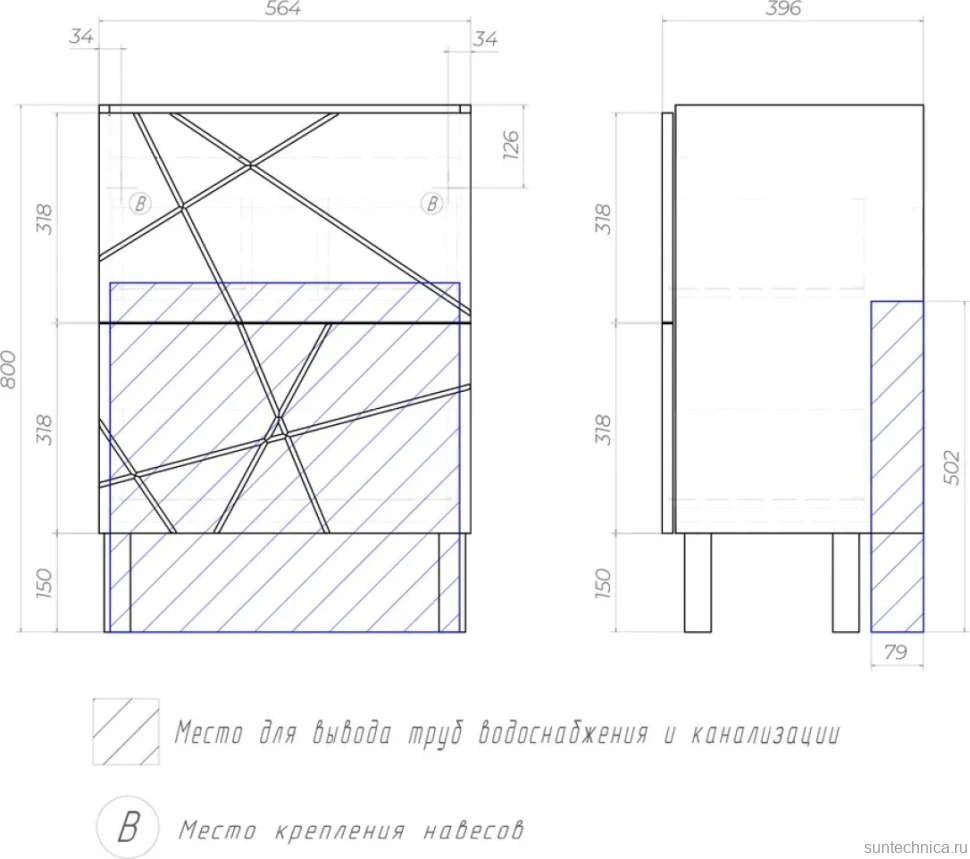 Мебель для ванной комнаты Vigo Geometry 60 напольная, белая, раковина Como 60