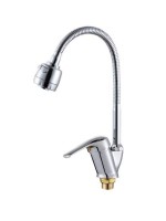 Смеситель для кухни РМС SL50 SL50-016F с гибким изливом, хром Смеситель для кухни РМС SL50 SL50-016F с гибким изливом, хром