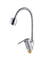 Смеситель для кухни РМС SL50 SL50-016F с гибким изливом, хром