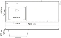 Раковина над стиральной машиной BelBagno BB1200/480-LV-MR-L 120 Раковина над стиральной машиной BelBagno BB1200/480-LV-MR-L 120