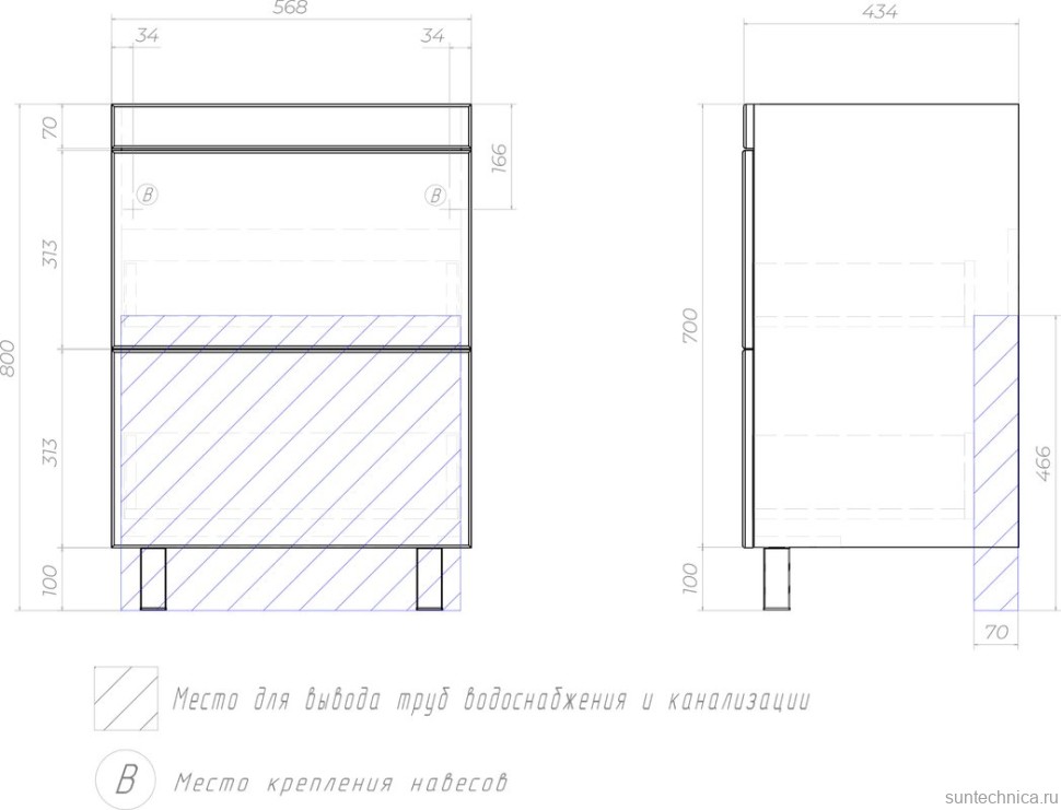 Тумба с раковиной Vigo Land 60 напольная, белая, раковина Como 60