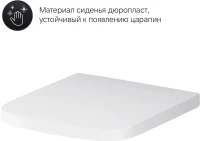 Комплект Унитаз подвесной AM.PM Gem C901701SC безободковый, с микролифтом + Крепления Geberit Duofix 111.815.00.1 к стене + Звукоизоляция + Инсталляция UP 320 111.300.00.5 + Кнопка Sigma 01 115.770.21.5 хром