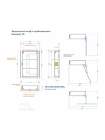 Зеркало-шкаф Alavann Cosmetic 55x80 с приближением, глянцевый белый