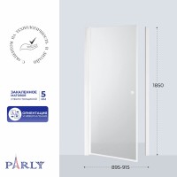 Душевая дверь в нишу Parly DE90F 90x185, профиль белый, стекло матовое
