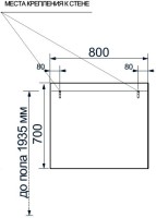 Мебель для ванной комнаты Эстет Dallas Luxe 100 R подвесная, 2 ящика