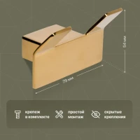 Крючок DEKOR BANYO SS 304 Gold SS304 008 12 золото, на шурупах