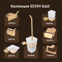 Крючок DEKOR BANYO SS 304 Gold SS304 008 12 золото, на шурупах Крючок DEKOR BANYO SS 304 Gold SS304 008 12 золото, на шурупах