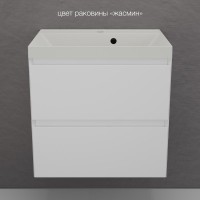 Тумба подвесная "Манхэттен 60" ЭМАЛЬ, под раковину ASTI, 2 ящика, PLUS, белый Тумба подвесная "Манхэттен 60" ЭМАЛЬ, под раковину ASTI, 2 ящика, PLUS, белый