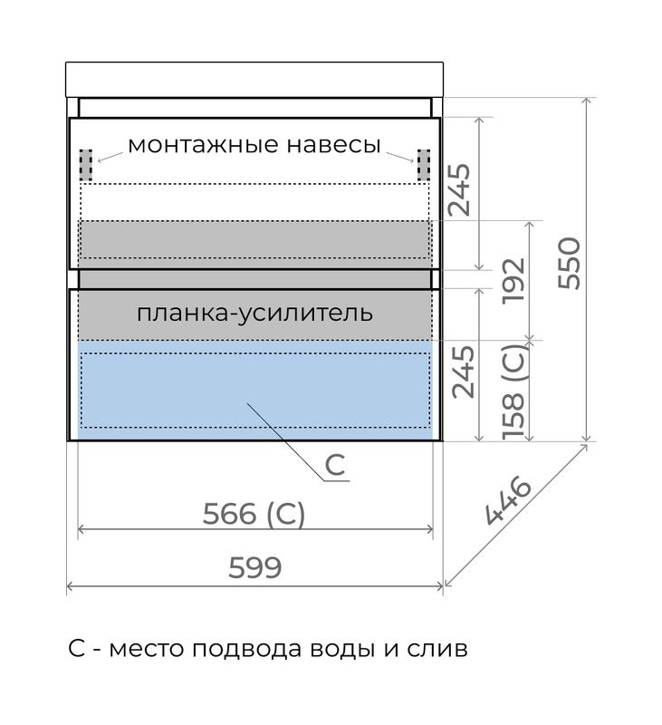 Тумба подвесная "Манхэттен 60" ЭМАЛЬ, под раковину ASTI, 2 ящика, PLUS, белый