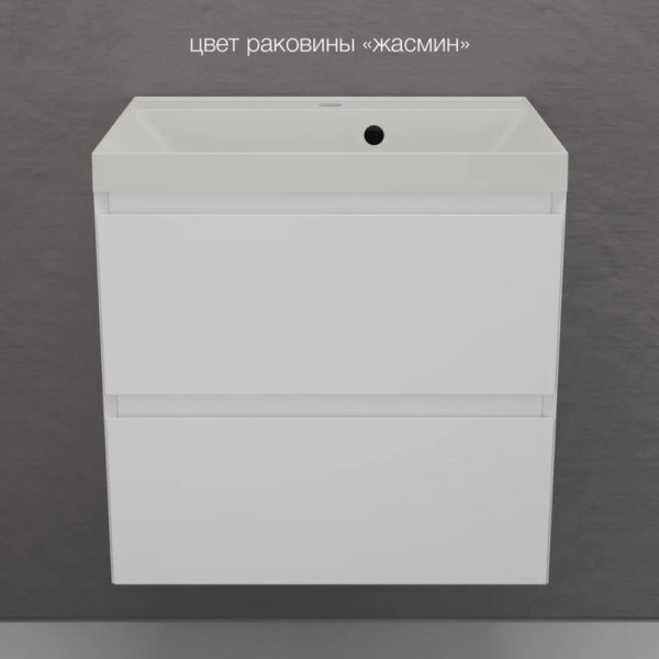 Тумба с раковиной Style Line Манхэттен 60 подвесная, белая, раковина Florentina Астория 60 жасмин