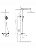 Душевая стойка AltroBagno Bilancia AltroBagnoBilancia030429BG матовое золото Душевая стойка AltroBagno Bilancia AltroBagnoBilancia030429BG матовое золото