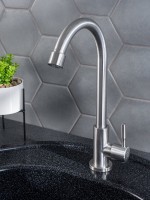 Кран РМС SUS124-269F нержавеющая сталь