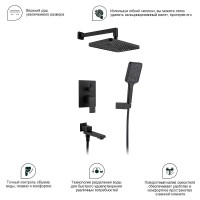 Душевой комплект Splenka S01 S01.27.06 С ВНУТРЕННЕЙ ЧАСТЬЮ, черный