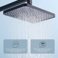 Душевой комплект Splenka S01 S01.27.06 С ВНУТРЕННЕЙ ЧАСТЬЮ, черный