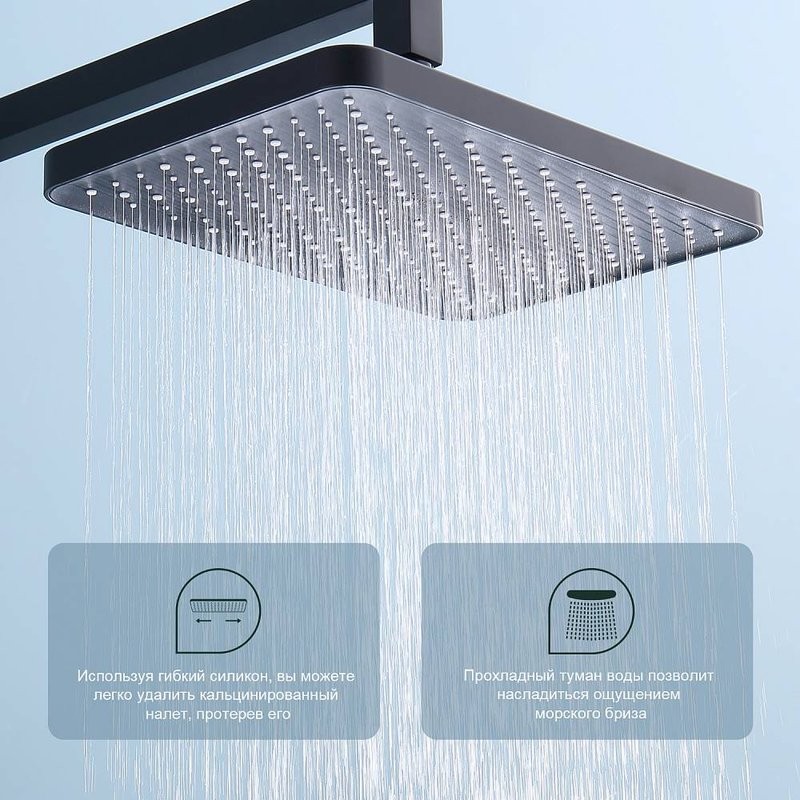 Душевой комплект Splenka S01 S01.27.06 С ВНУТРЕННЕЙ ЧАСТЬЮ, черный