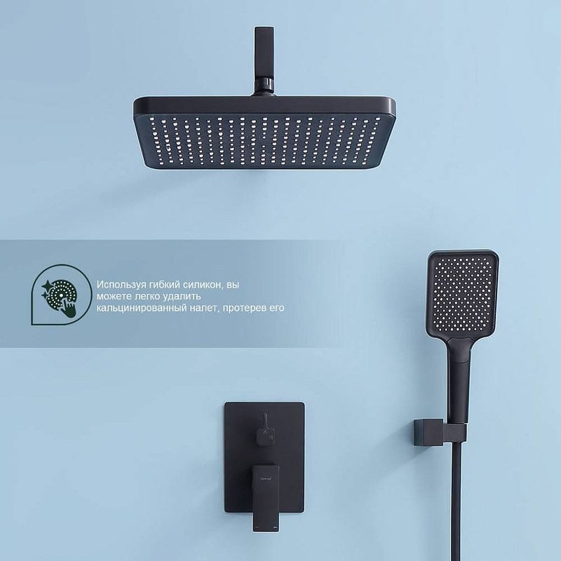 Душевой комплект Splenka S01 S01.27.06 С ВНУТРЕННЕЙ ЧАСТЬЮ, черный