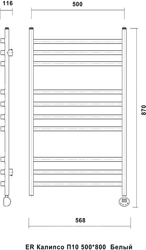 Полотенцесушитель электрический Domoterm Калипсо П10 50x80, белый, R