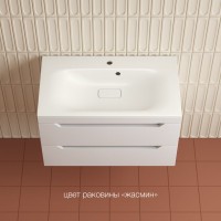 Тумба под раковину без столешницы Style Line Остин 80 подвесная, белая эмаль plus