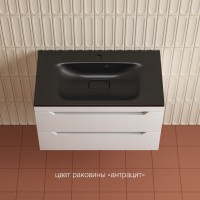 Тумба под раковину без столешницы Style Line Остин 80 подвесная, белая эмаль plus